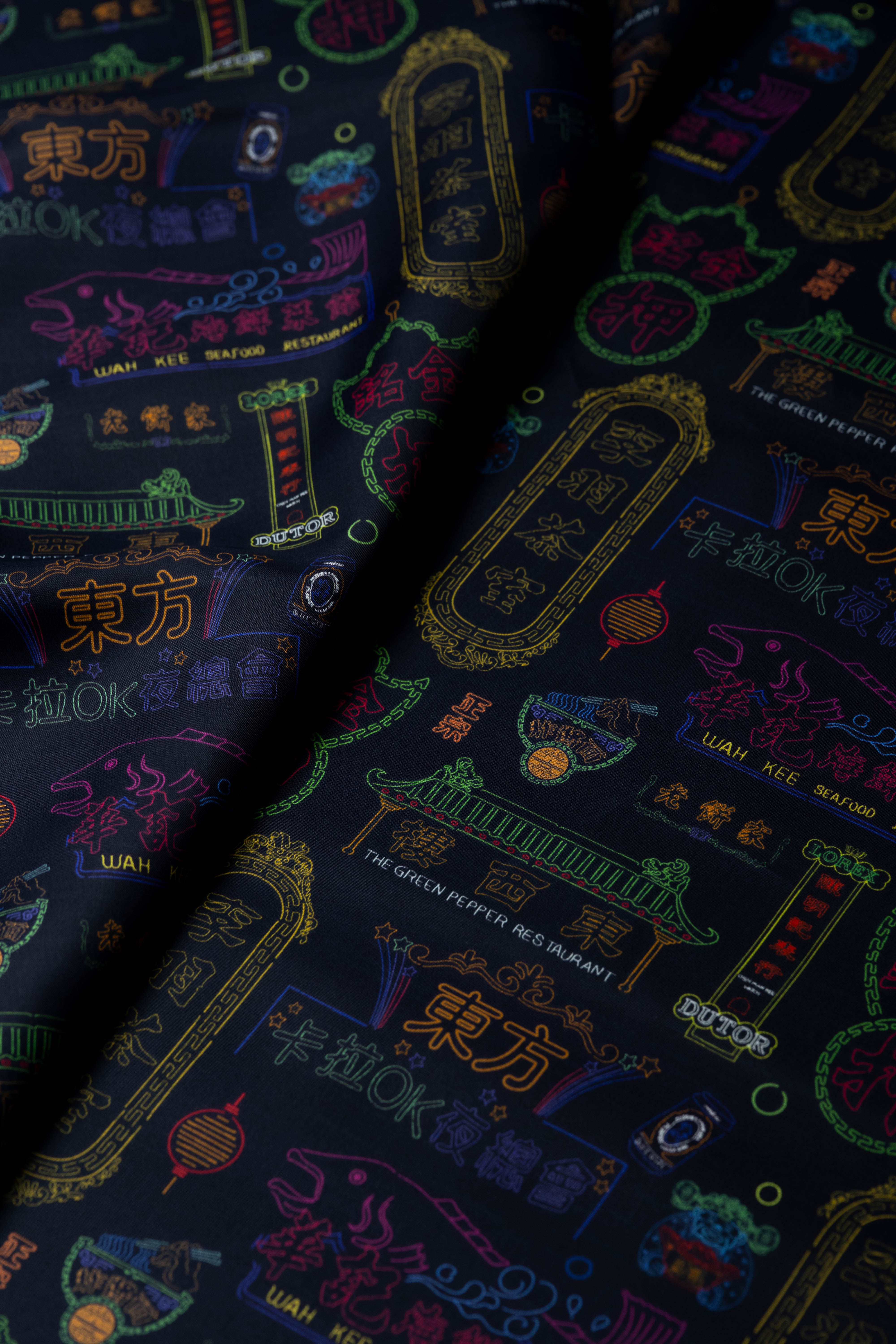 Bemberg Lining - P1518 HongKong Neon